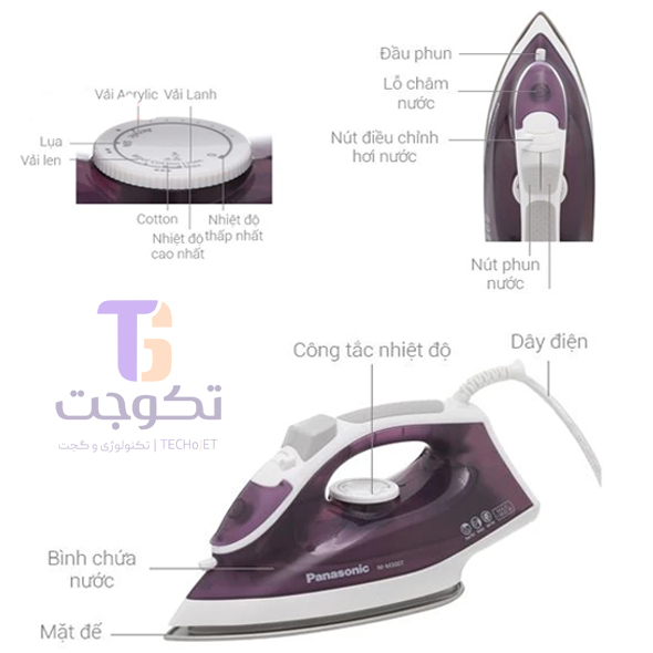 اتو بخار پاناسونیک مدل NI‑M300T