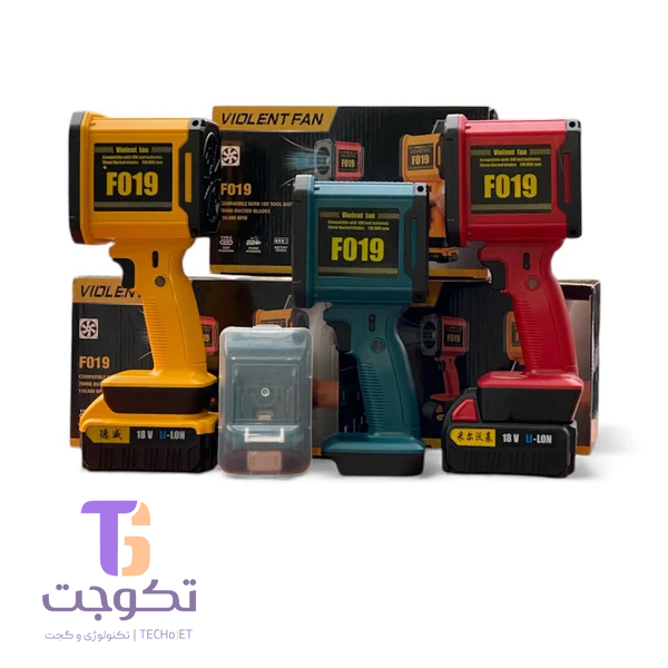 جت فن شارژی ویولت مدل F019 توربو