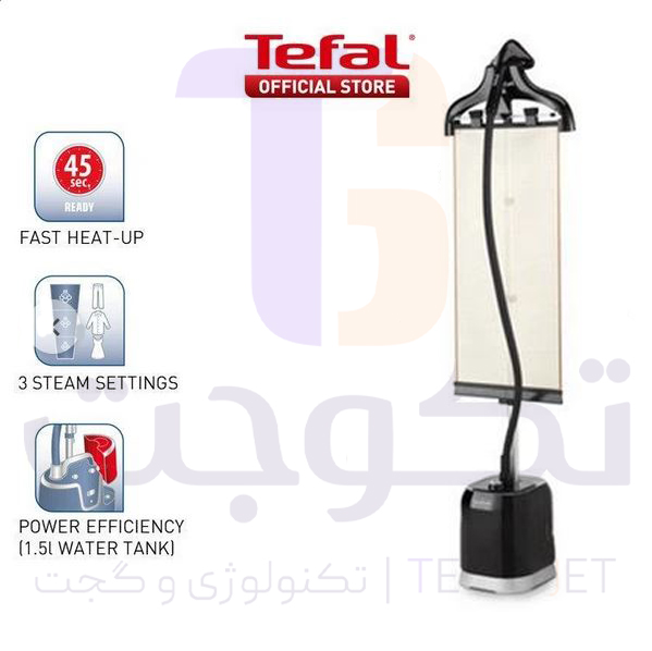 tefal-it3480-garment-steamer