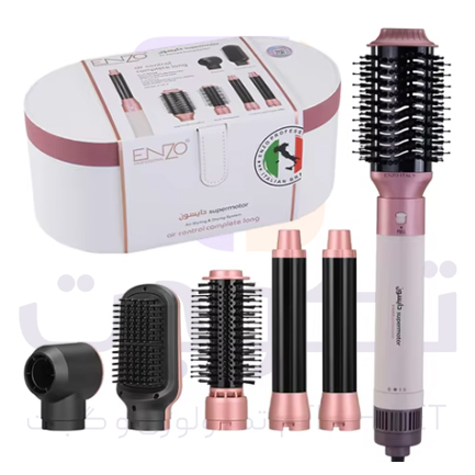 سشوار دایسون انزو EN-4133-5