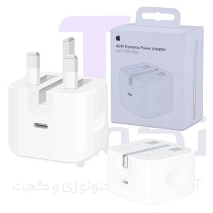 کلگی شارژر 40 وات آیفون