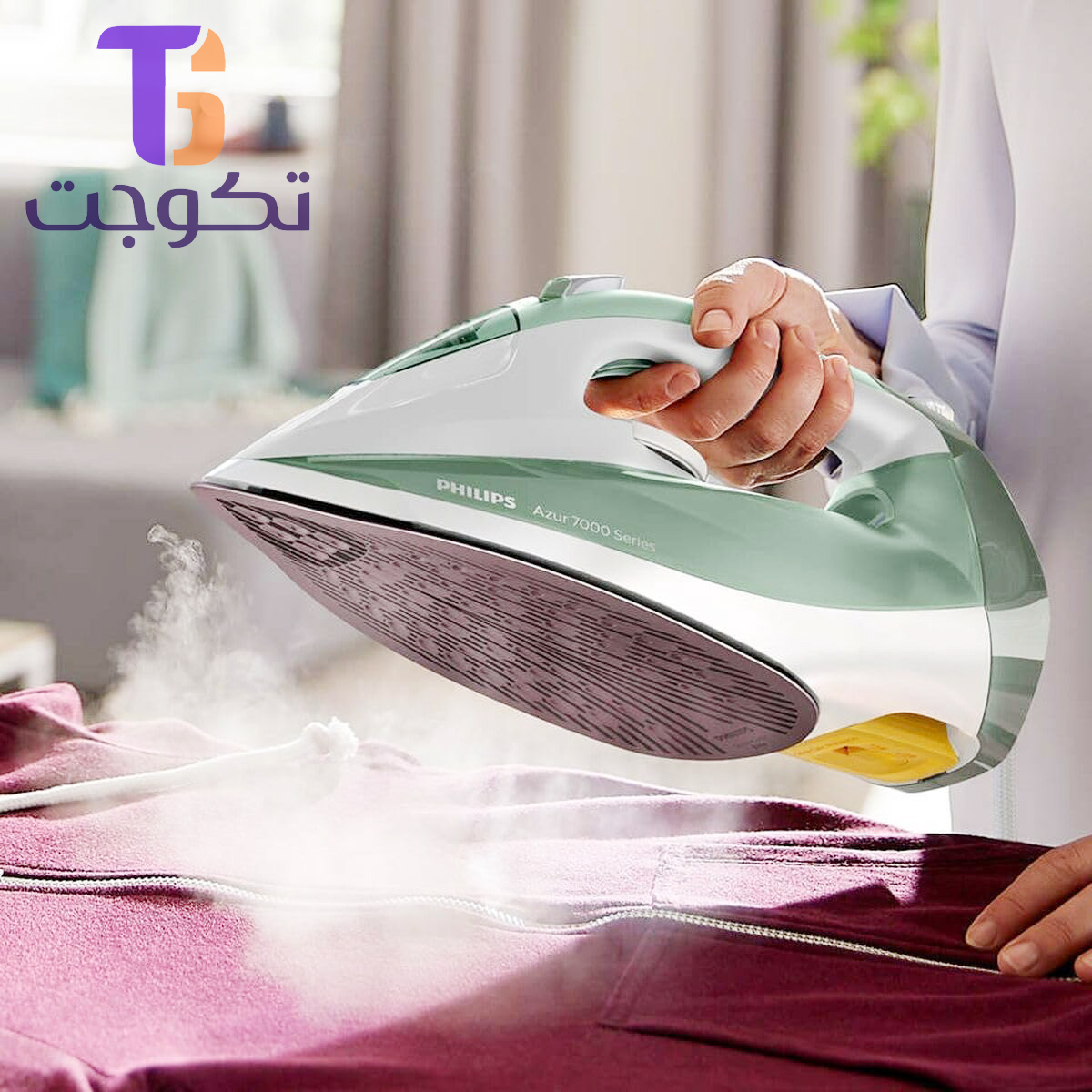 philips-dst7012-steam-iron