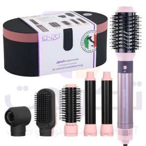 سشوار دایسون انزو مدل EN-4133-5