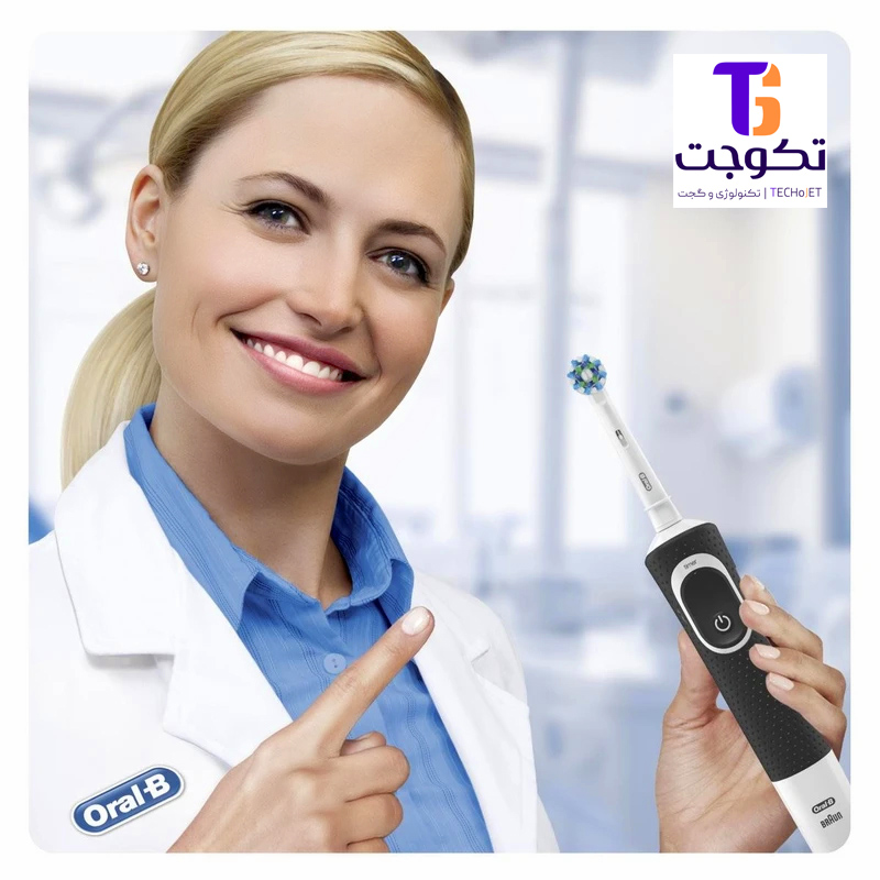 مسواک برقی اورال-بی مدل Vitality Cross Action D100