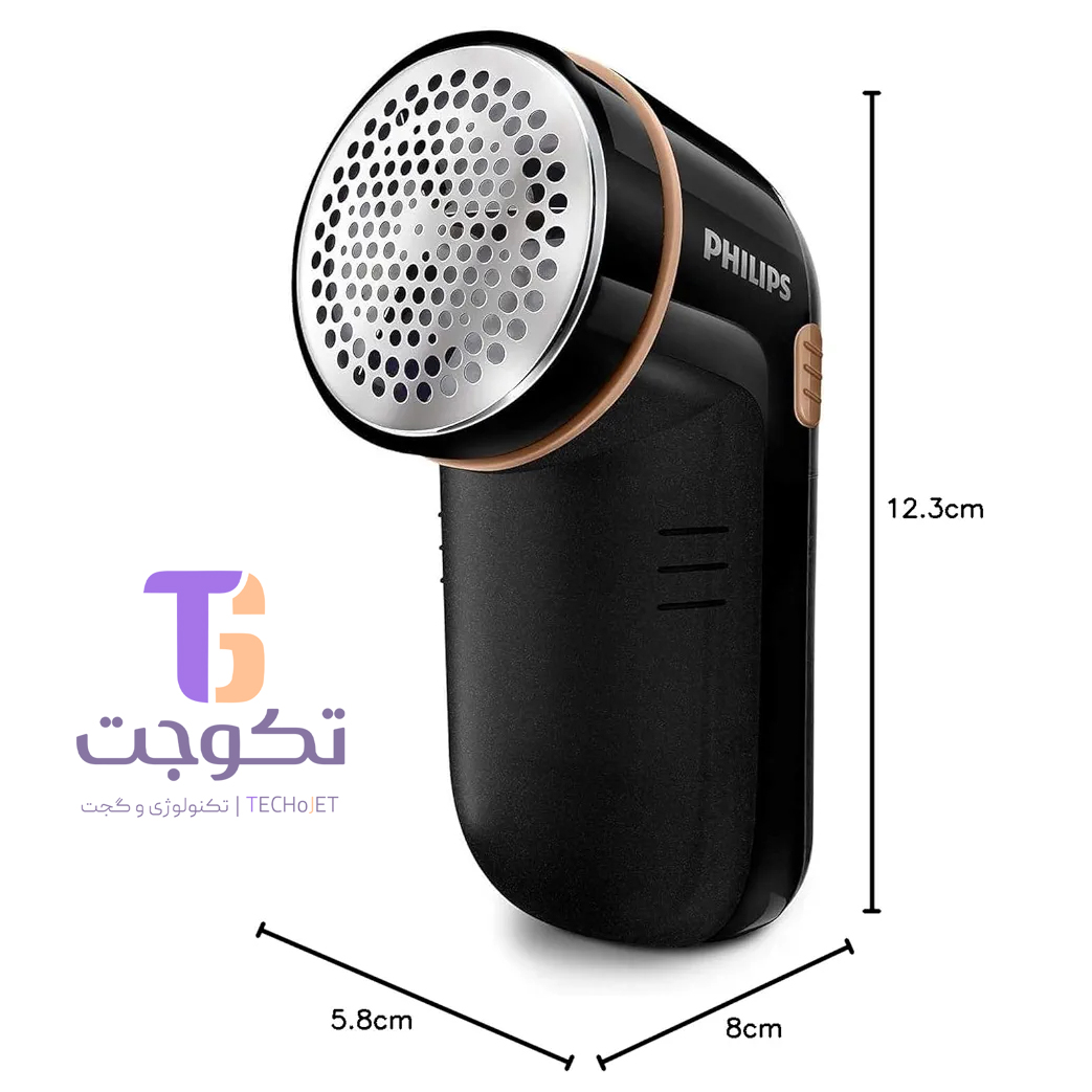 پرزگیر لباس فیلیپس GC026