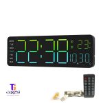 ساعت دیجیتال مدل DIGITAL CLOCK 6678R