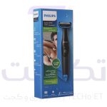 Philips Bodygroom BG1024