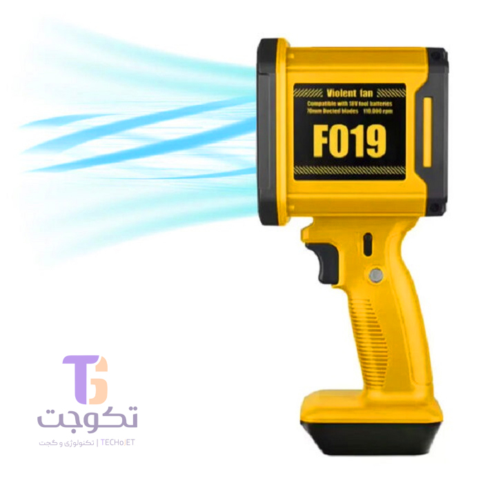 جت فن شارژی ویولت مدل F019 توربو