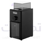 delonghi-kg79-coffee-grinder