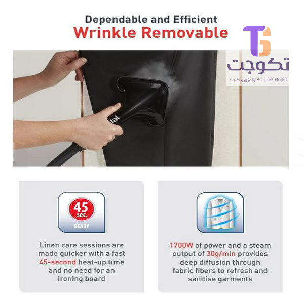 tefal-it3480-garment-steamer