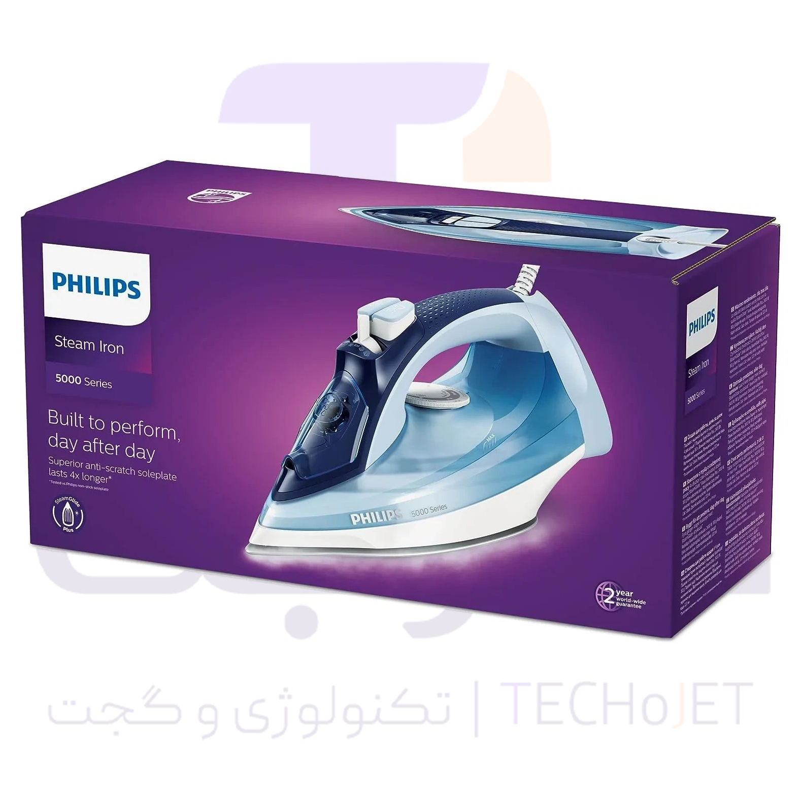 اتو بخار فیلیپس DST5020