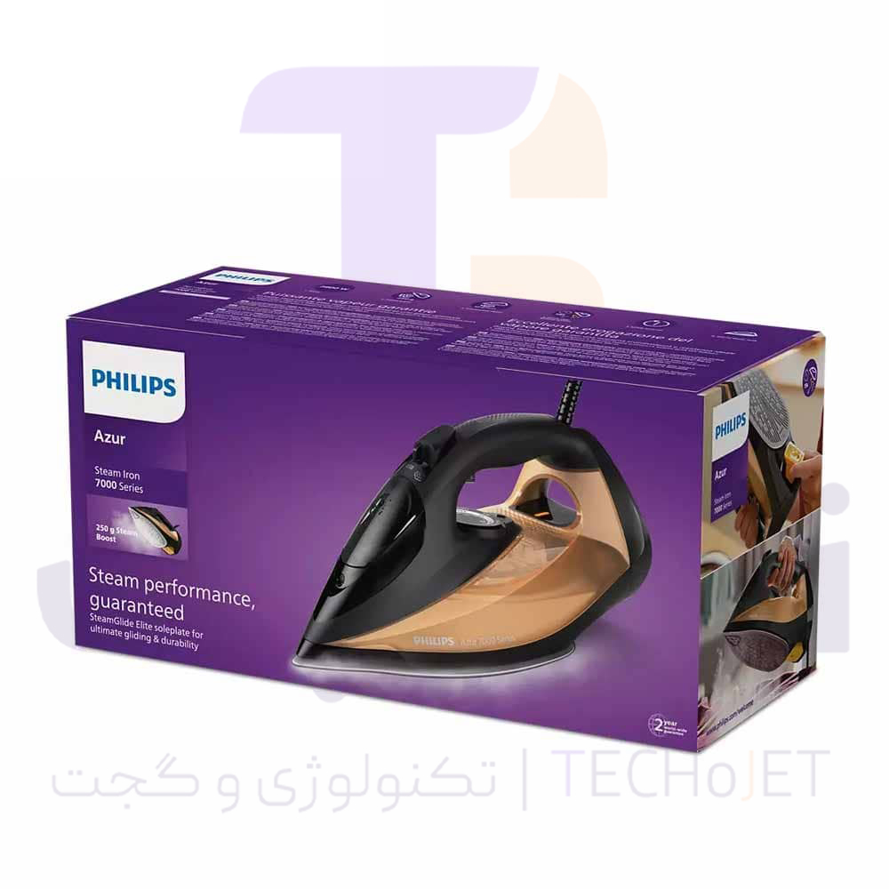 اتو بخار فیلیپس DST7040