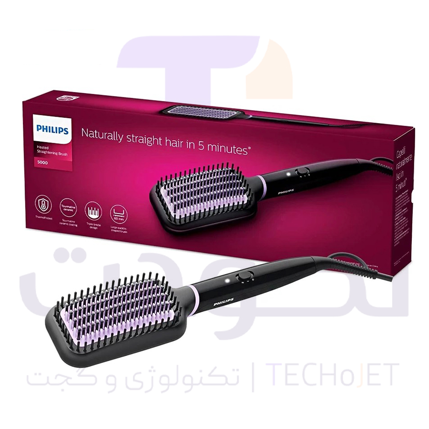 برس حرارتی فیلیپس مدل BHH880