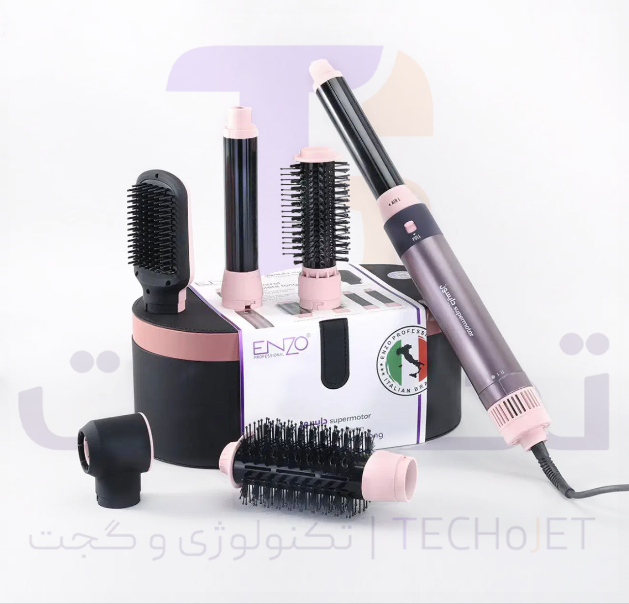 سشوار دایسون انزو مدل EN-4133-5