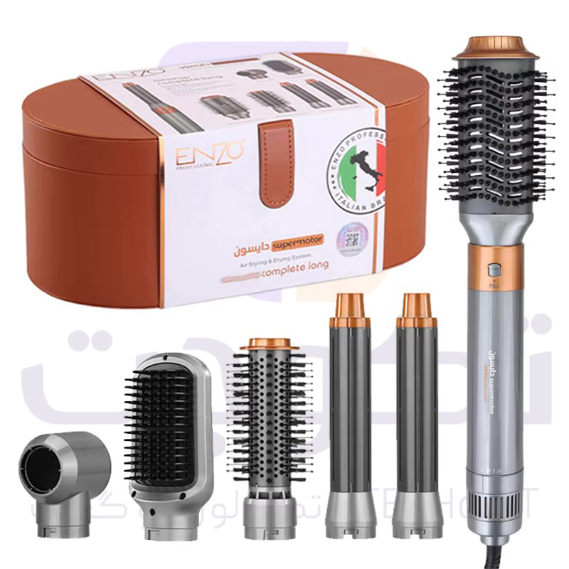سشوار دایسون انزو مدل EN-4133-5