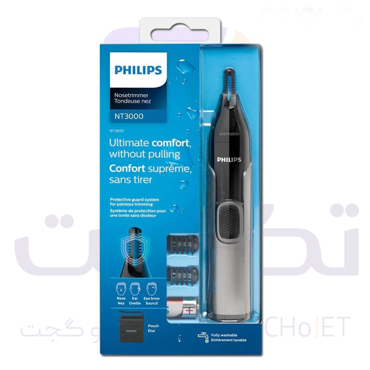موزن گوش و بینی فیلیپس NT3650