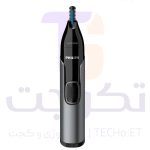 موزن گوش و بینی فیلیپس NT3650