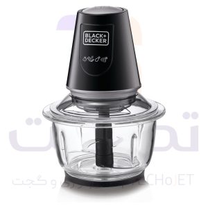 خردکن بلک اند دکر GC400