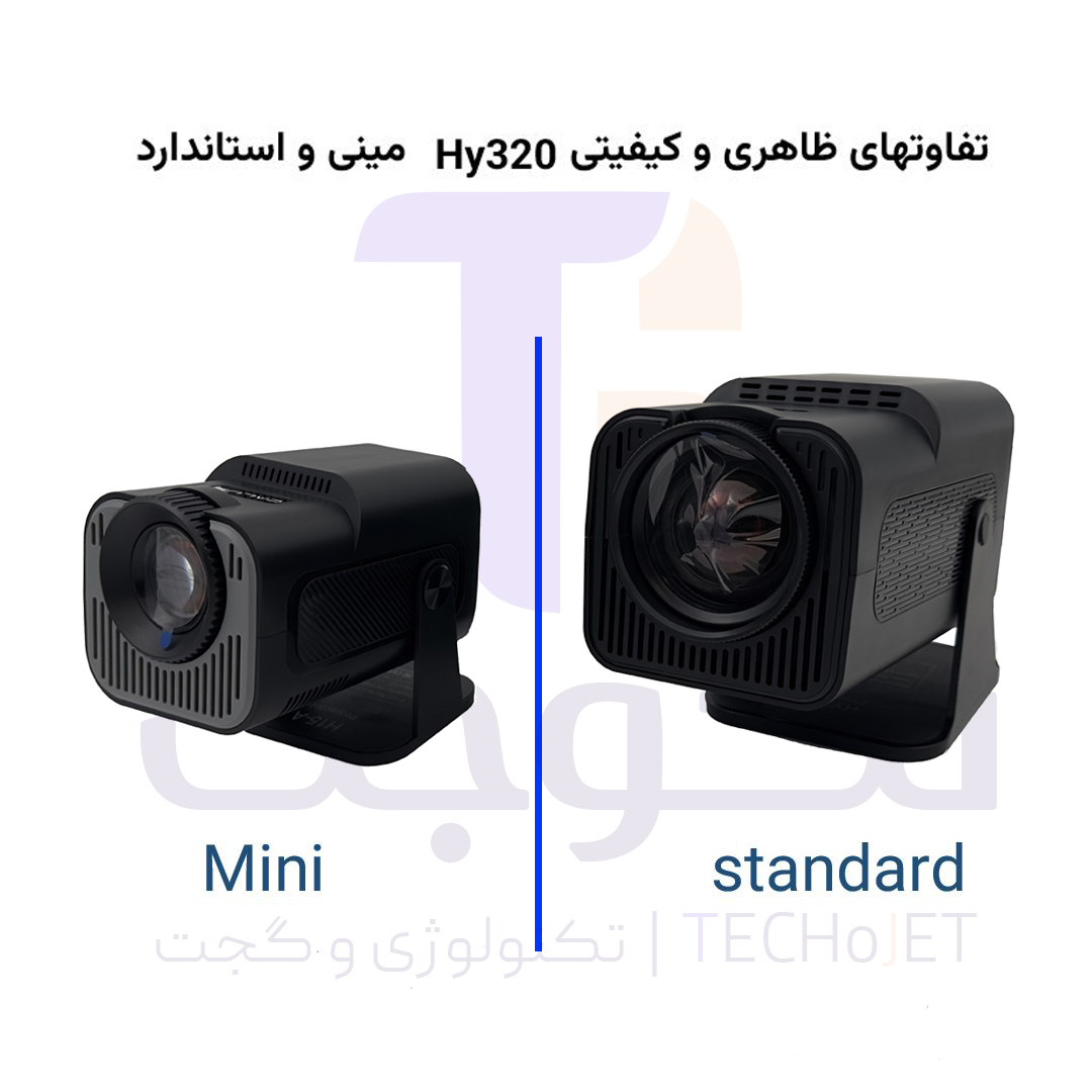 پرژکتور hy320