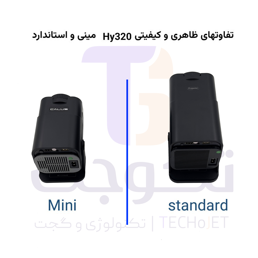 ویدئو پروژکتور HY320 بزرگ رم 2 حافظه 16