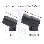 پرژکتور hy320
