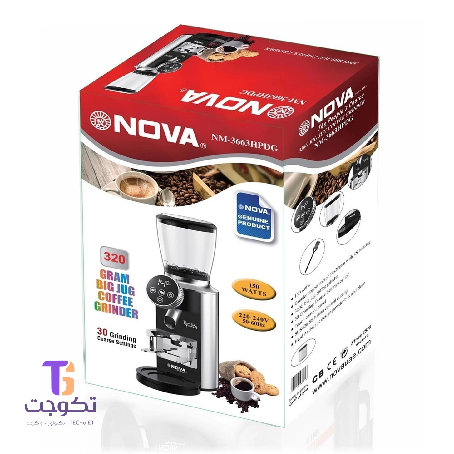 آسیاب قهوه نوا مدل NM-3663HPDG