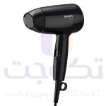 سشوار مسافرتی فیلیپس BHC010