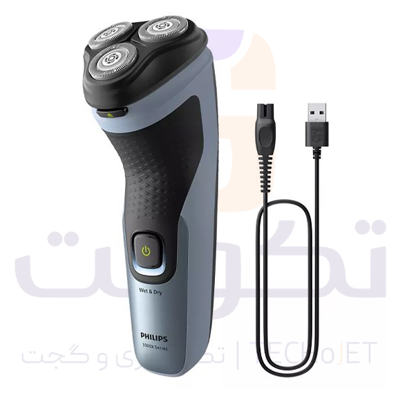 ماشین اصلاح فیلیپس X3063