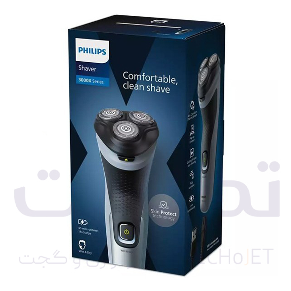 ماشین اصلاح فیلیپس X3063