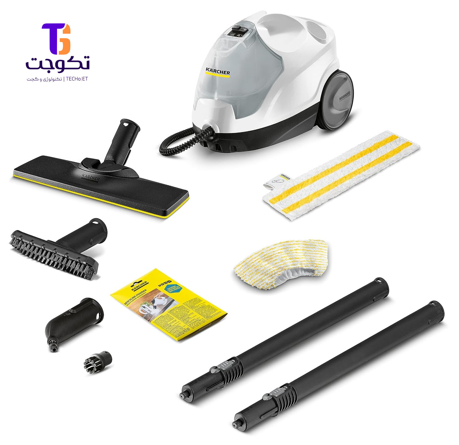 بخارشوی کرشر مدل SC4 Easy fix (کالا اصل)