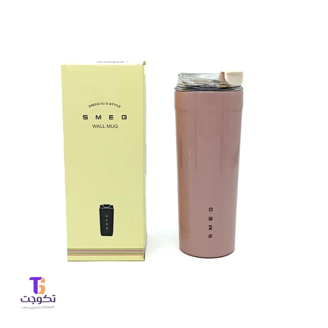 تراول ماگ 550میل smeg