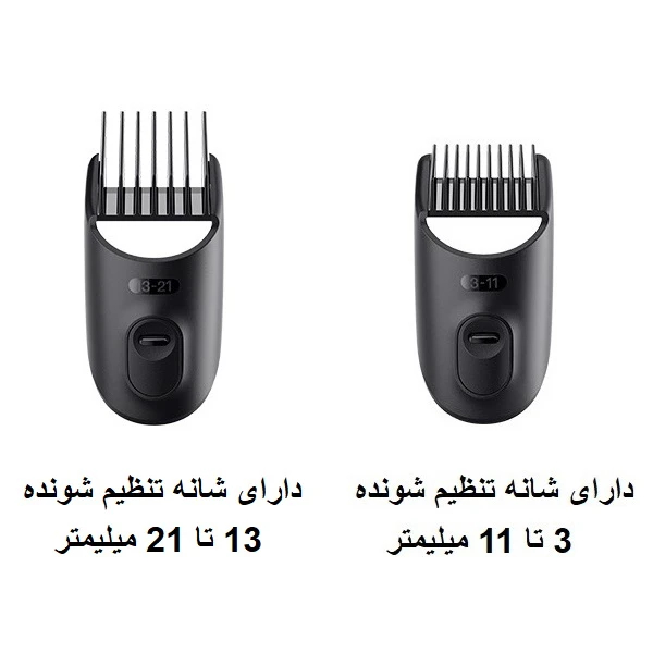 ماشین اصلاح براون مدل MGK3410