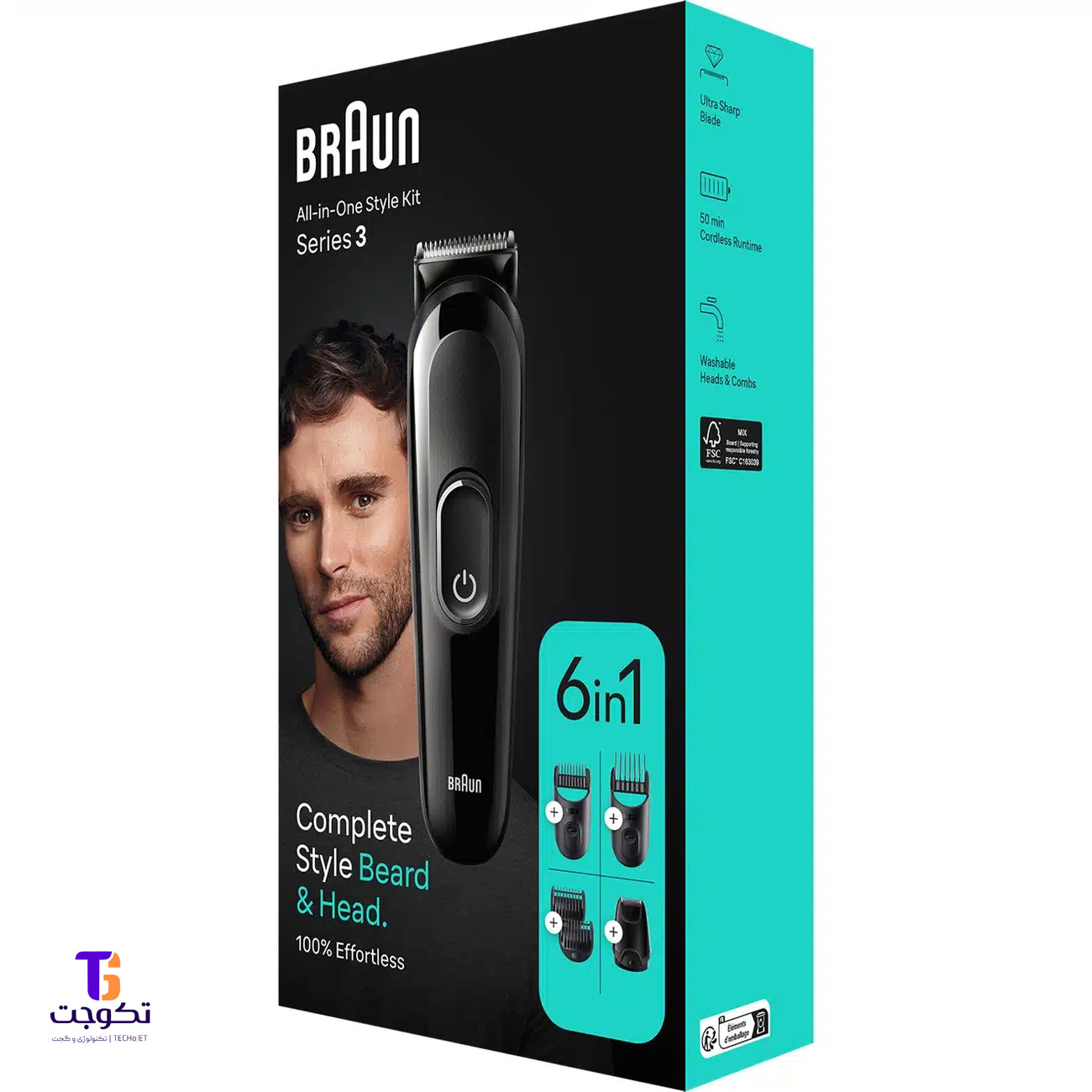 ماشین اصلاح براون مدل MGK3410