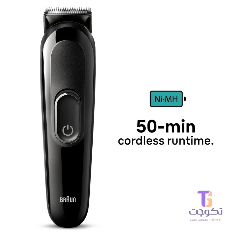 ماشین اصلاح براون مدل MGK3410