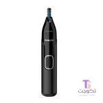 موزن گوش و بینی فیلیپس مدل NT5650
