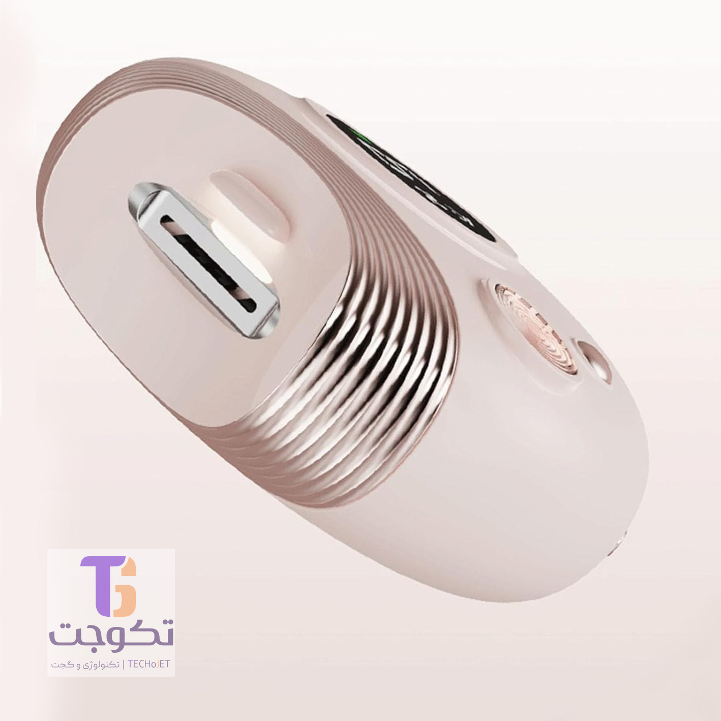 ناخن گیر برقی چندکاره مدل ZJJ-005