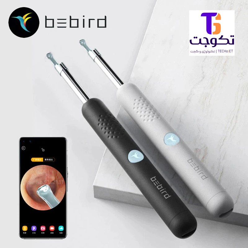 گوش پاک کن برقی ببیرد مدل Visual Ear cleaner (R1+)